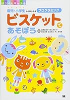 ?????????? ??·???????????????? (???????) 4798143057 Book Cover