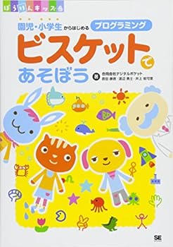 Tankobon Softcover ?????????? ??·???????????????? (???????) Book