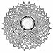 Price comparison product image SHIMANO 105 5700 10 Speed Cassette - Silver, 11-25 Teeth
