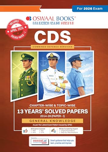 Image of Oswaal CDS General Knowledge 13 Years' Chapter-wise & Topic-wise Solved Papers English Medium | 2014-2026 | Includes 2026 Paper-I | 2100+ Questions | With Oswaal AI | For 2026-27 Exams