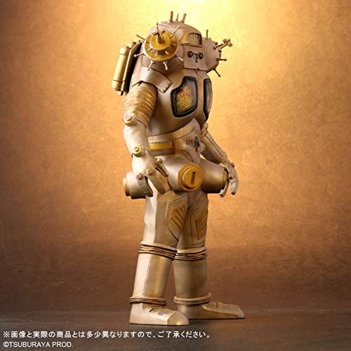 Amazon.co.jp: 大怪獣シリーズ キングジョー 発光Ver. 少年リック限定