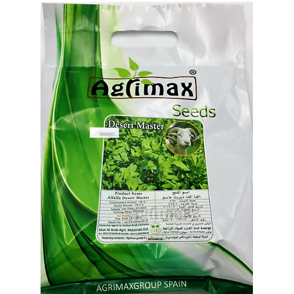 Alfalfa Desert master Seeds 1kg By Agrimaxgroup®