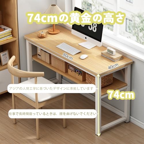 Hggdsac ダブル学習テーブル 140×40×74cm