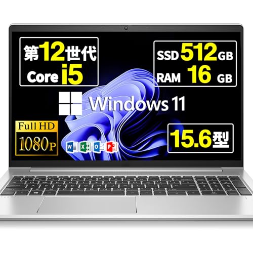 �y�����ςݕi�z �m�[�g�p�\�R�� Probook 450 G9 15.6�C���` Core i5-1235U ��12���� Windows11 Office 2021���� Wi-Fi type-C �J���� �t��HD 2023�N�� (SSD:1TB ������:16G