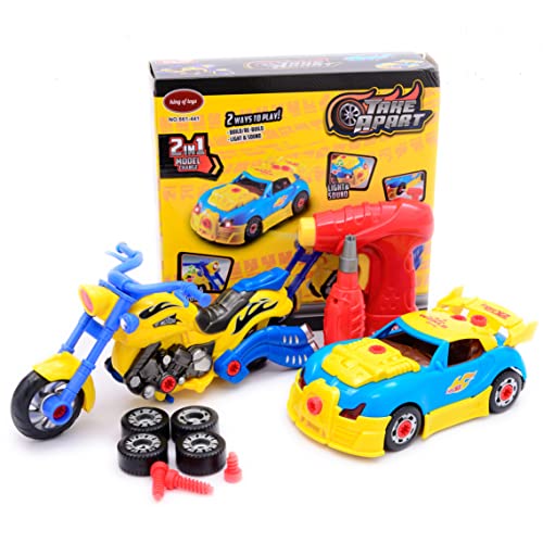 King Of Toys World Racing Motorcycle & car Take-A-Part Toy for Kids with 54 Take Apart Pieces, Tool Drill, Lights and Sounds,Special KID'S SAFE Storage Bag to protect from loosing pieces included