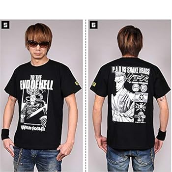 Amazon.co.jp: [ハードコアチョコレート] クローズ パルコ