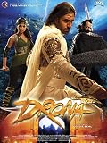 Drona