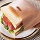 Wiederverwendbare Toastie-Tüten, antihaftbeschichtet, waschbar, Teflon, Toaster-Beutel in 4 Größen, für Toast, Sandwichs, Snacks, Mikrowelle, Grill, Toaster, 20 Stück