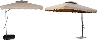 INVEZO Garden Outdoor Patio Umbrella MS SIDE POLE SQUARE (2.2 x 2.2 sq mtr) Big size umbrella/terrace Balcony Outdoor cant... Price In India
