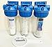KIT FILTRO TRATTAMENTO ACQUA ø 1 ” POLICE ANTIRESIDUI ANTICALCARE E CARBONI ATTIVI SEDIMENTI