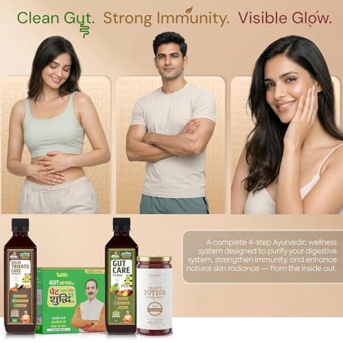 Image of Jeena Sikho Pet Shuddhi Kit, Haldi Trikatu 500 ml, Beauty Potion Super Food 300 gm + Gut Care Juice 500 ml