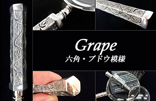 Amazon.co.jp: A.E.Williams 手持ちルーペ 虫眼鏡 ピューター製品 六角