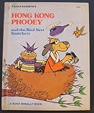 HANNA BARBERA'S HONG KONG PHOOEY and the Bird Nest Snatchers