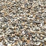 化粧砂利 小粒 川砂利 ミックス 小さい 庭 園芸 マルチング 砂利 スモールチップペブル 2分 約5-9mm 20kg