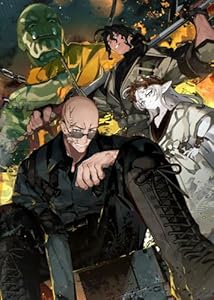 ダンジョンに閉じ込められて25年。救出されたときには立派な不審者になっていた 4