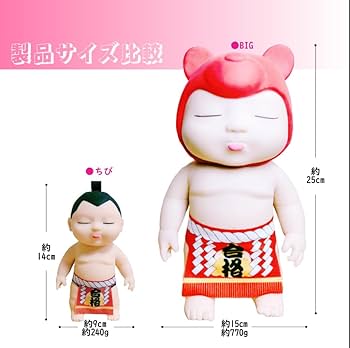 アグリーベイビー他チャーム38点セット アグリーベイビー他チャーム38点セット - メルカリ