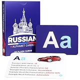 Briston Russian Alphabet Flash Cards – Learn Cyrillic Letters with Pronunciation & Transliteration – Educational Language Learning Flashcards for Kids & Adults, 33 Cards + Alphabet Chart
