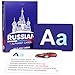 Briston Russian Alphabet Flash Cards – Learn Cyrillic Letters with Pronunciation & Transliteration – Educational Language Learning Flashcards for Kids & Adults, 33 Cards + Alphabet Chart