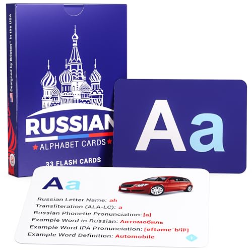 Briston Russian Alphabet Flash Cards – Learn Cyrillic Letters with Pronunciation & Transliteration...