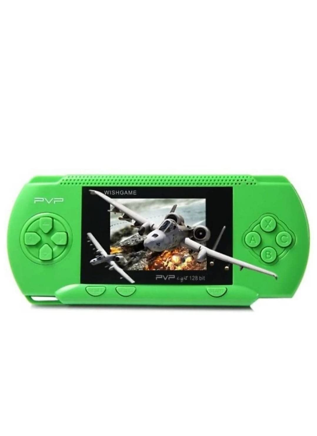 Buy NextTech Pvp Station Handheld Game ConsoleBest Gaming Console For