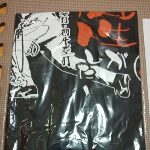 レア　読売ジャイアンツ　岡本和真　初安打初本塁打達成記念　Tシャツ Amazon.co.jp: レア 巨人 岡本和真 初安打 初本塁打 達成記念 T