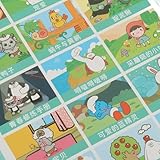 Zoom IMG-1 libro interattivo per l apprendimento Zoom IMG-1 libro interattivo per l apprendimento