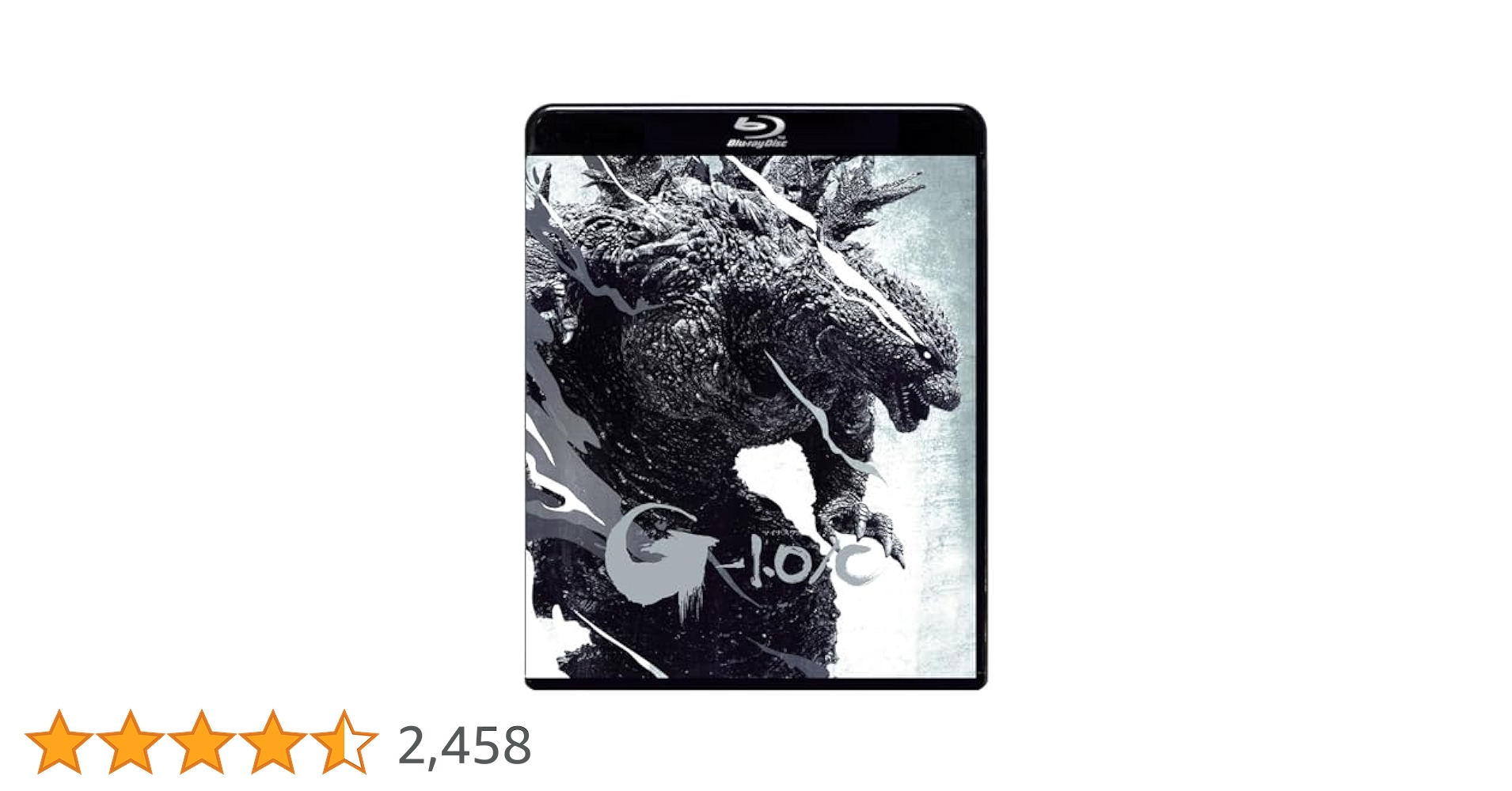 Amazon.co.jp: 『ゴジラ-1.0／C』 [Blu-ray] : 山崎貴, 神木隆之