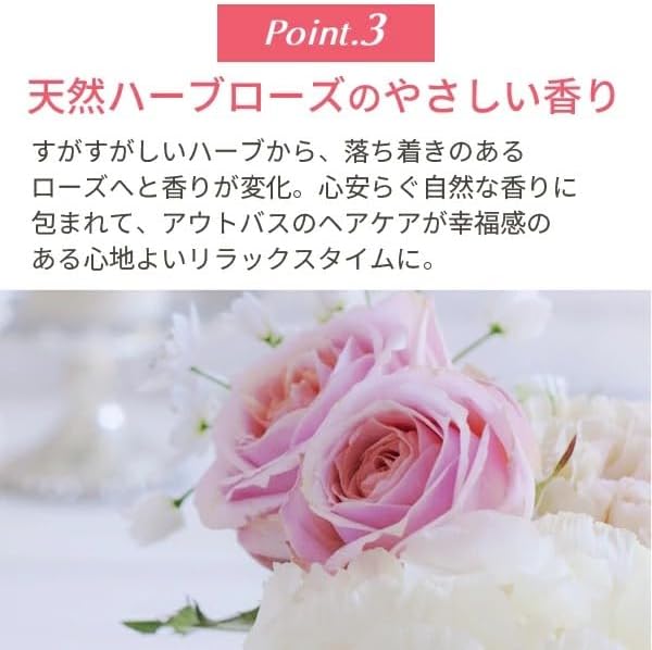 ベル イオ エッセン ス モイスト ヘアミルク 100ml 2本セット 【エイド】 + Kunutonnオリジナルロゴ入りおまけ付