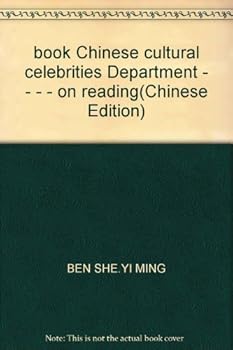book Chinese cultural celebrities Department - - - - on reading