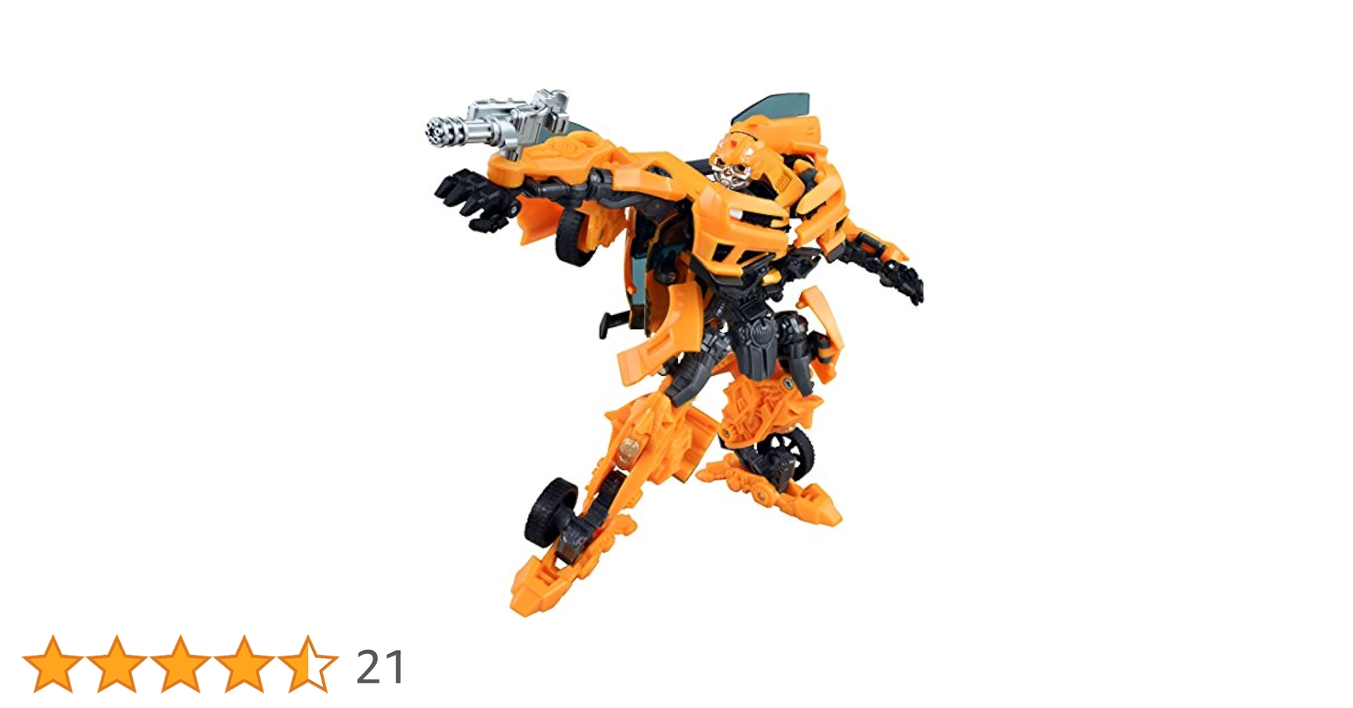 トランスフォーマー　バンブルビーMB-02 MB-02 Bumblebee | Transformers Lost Age Figure by Takara