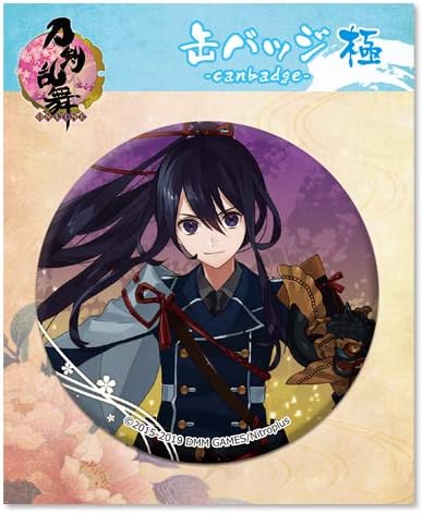 Amazon 刀剣乱舞 Online 缶バッジ 極 18 鯰尾藤四郎 アニメ 萌えグッズ 通販 Amazon 刀剣乱舞 Online 缶バッジ 極 18 鯰尾藤四郎 アニメ 萌えグッズ 通販