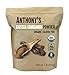 Anthony's Organic Cassia Cinnamon Powder, 1lb, Ground, Gluten Free, Non GMO, Non Irradiated, Keto Friendly