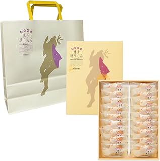 明月堂 博多通りもん 1箱 特製お土産袋付き 福岡土産 モンドセレクション 金賞受賞 (18個入り)