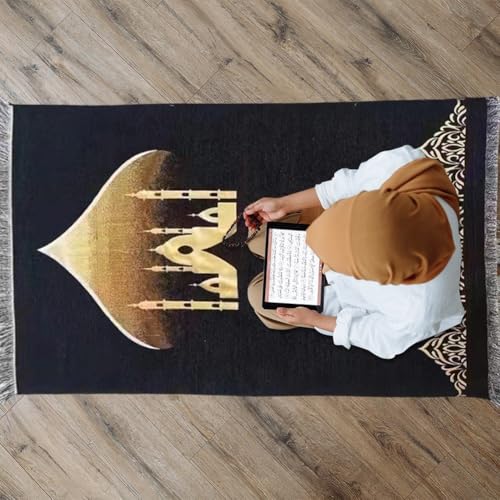 Tapis de prière Eid Ramadan, le cadeau spirituel parfait - 3