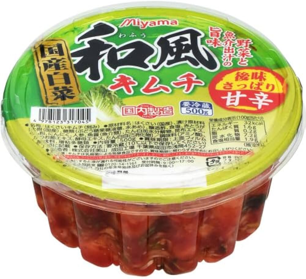 キムチ4点　U Amazon | 美山 和風キムチ 450g | 美山 | たくあん 通販