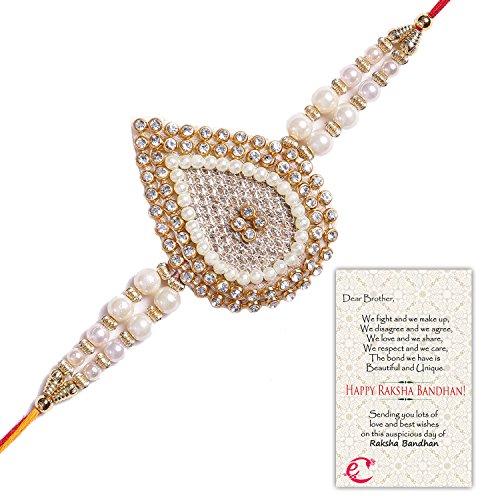 Image of eCraftIndia Designer Bracelet Religious Rakhi, Brown::Gold, One Size