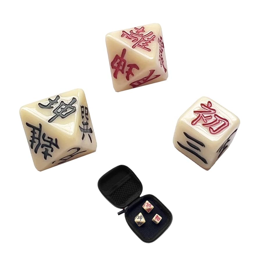 サイコロを使った実占・易経　筮竹　算木　筮竹台　納甲・太極・ハ卦・易占マット Amazon.co.jp: サイコロを使った実占・易経 新装版 : 立野 清隆: 本