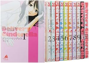 ハレ婚。　全20巻セット ハレ婚。 全巻（全20巻セット・完結）NON（のん）[8_1780] - メルカリ