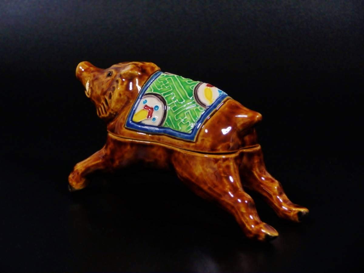 茶道具 交趾寿ノ字香合 中村翠嵐 交趾 香合 共箱 茶道具 交趾寿