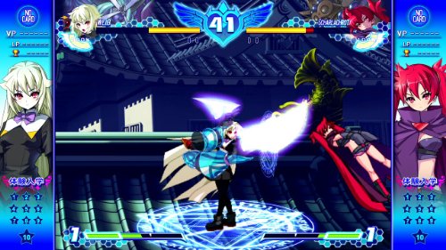 Arcana Heart 3 Love Max Nla