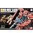Gundam MS-06S Zaku II Char Custom HGUC 1/144 Scale