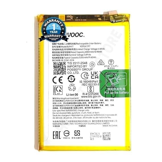 Image of Original BLPA17 Battery for Realme C53 4800mAh Battery with 1 Year Warranty** (SEP071)