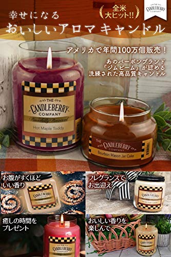 Candleberry Candles | Coconut Island Candle | Best Candles On The Market | Hand Poured In The Usa | Highly Scented & Long Lasting | Large Jar 26 Oz. #TOP1