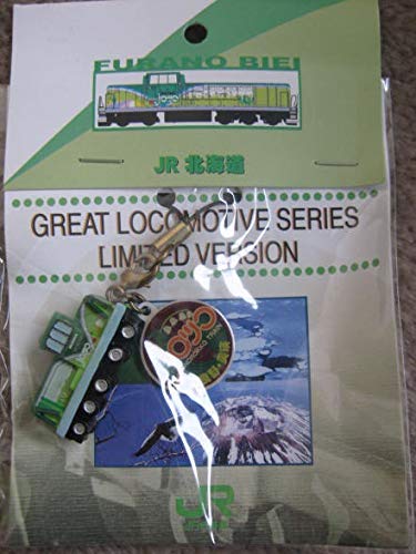 Amazon | JR北海道 富良野 美瑛ノロッコ号 トロッコ乗車記念