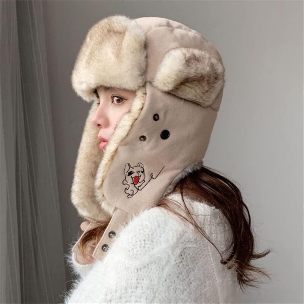 Winter Hat Female Catcher Bomber Puppy Embroidery Outdoor Sports Warm