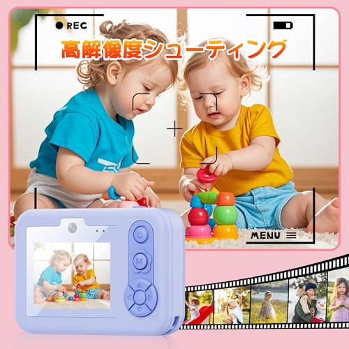 キッズカメラ 防水 子供用 デジタルカメラ 子どもトイカメラ水中撮影 USB充電式 男/女の子 おもちゃ 自撮り対応1080P HD動画 32GB SDカード2.0インチIPS画面8倍ズームタイマー撮影 3～9歳 誕生日/子供の日プレゼント日本語説明書（ブルー）