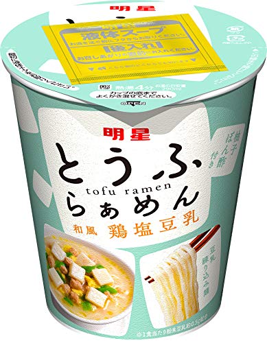 明星 とうふらぁめん 和風鶏塩豆乳 65g ×12個