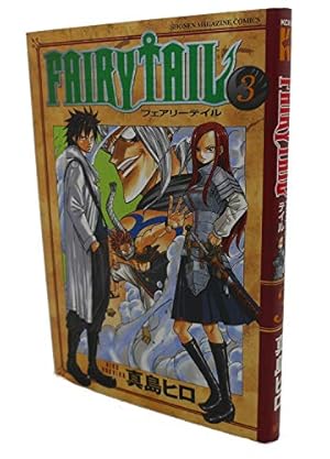 洋書 英語版 FAIRY TAIL 19冊セット フェアリーテイル 漫画 洋書 英語版 FAIRY TAIL 19冊セット フェアリーテイル 漫画