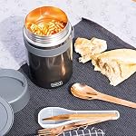 Lurch 240844 Thermal Food Container, Stainless Steel, Metallic Grey - Image 2