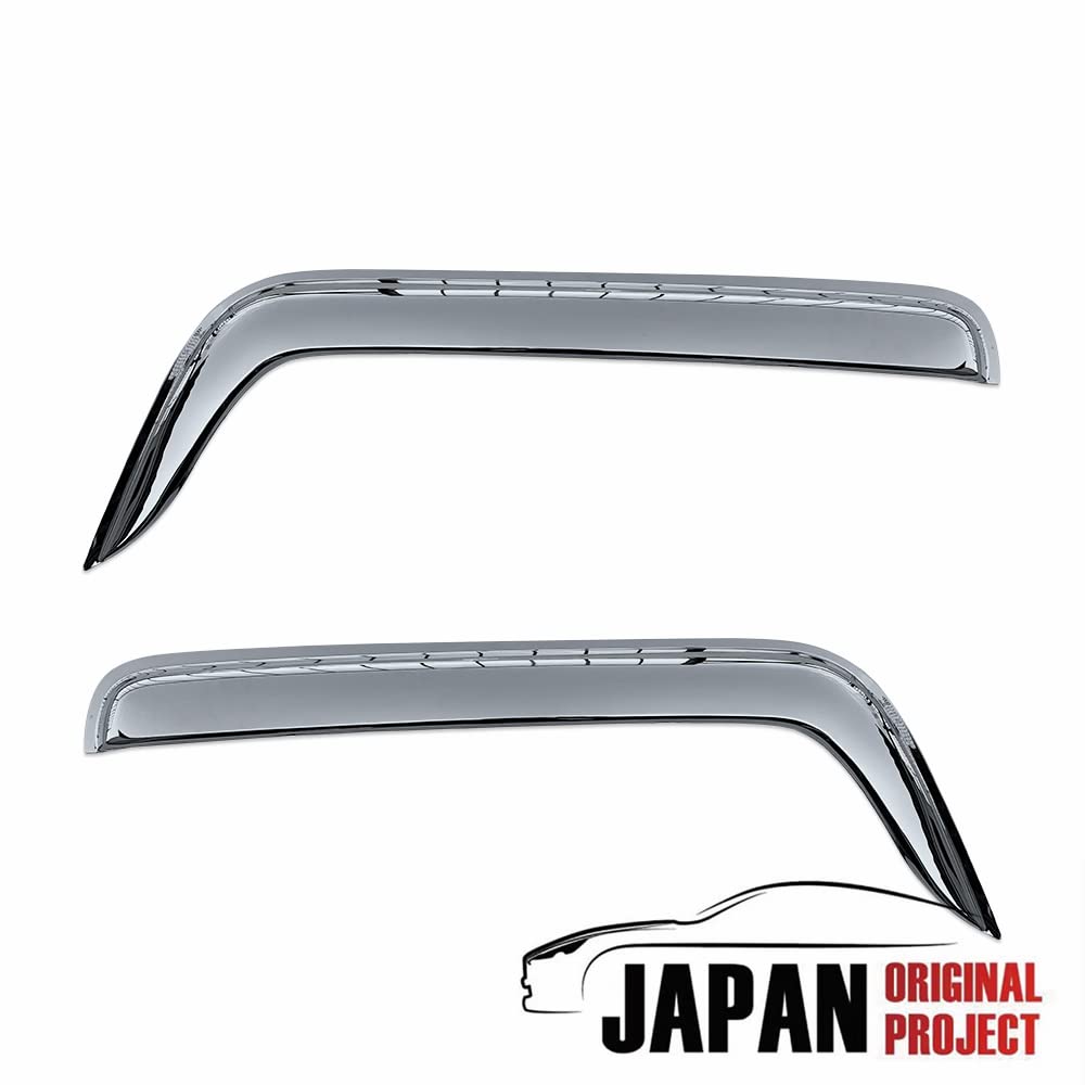 いすゞ 07エルフ ハイキャブ 07フォワード用 メッキ ドアバイザー Amazon | いすゞ 07エルフ ハイキャブ 07フォワード用 メッキドア
